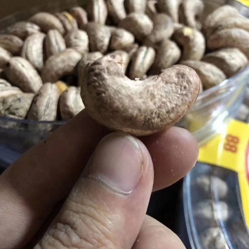 越南虎皮腰果盐焗味包好吃分销请直接拍下