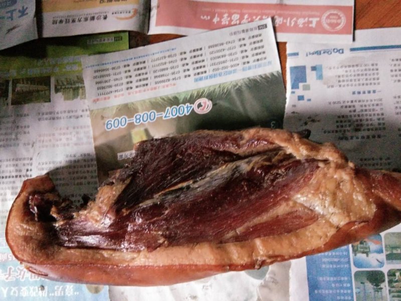 安化特产腊肉
