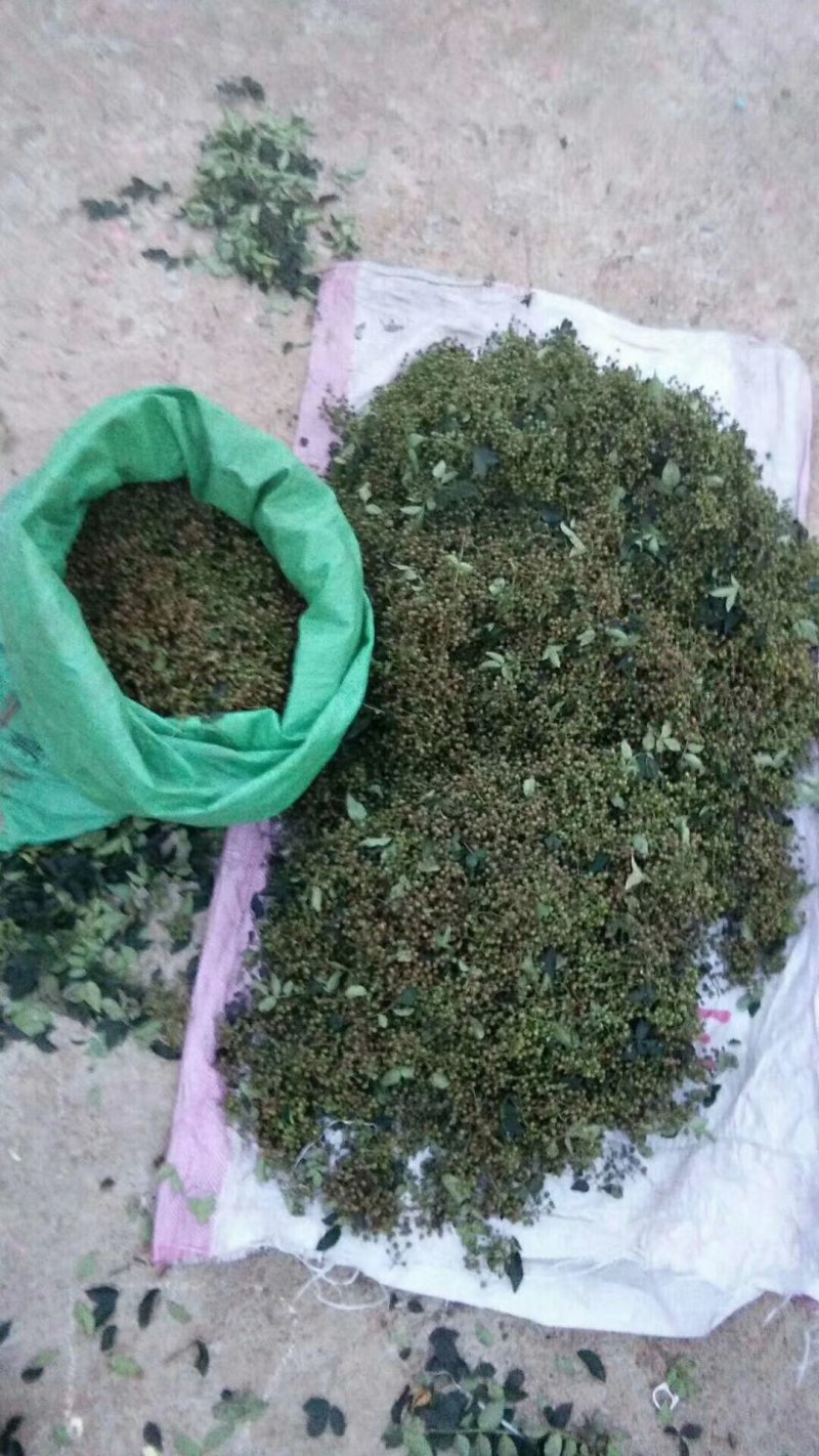 花椒