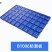 厨房家用商用仓储塑料防潮板厂家直销