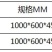 厨房家用商用仓储塑料防潮板厂家直销