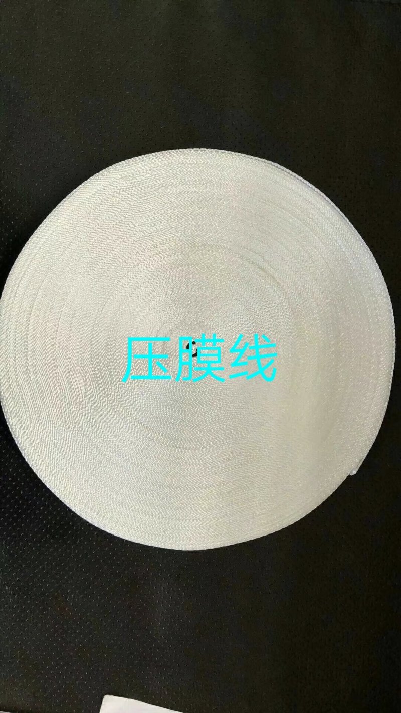 压膜线压膜绳压膜带大棚配件抗晒耐用