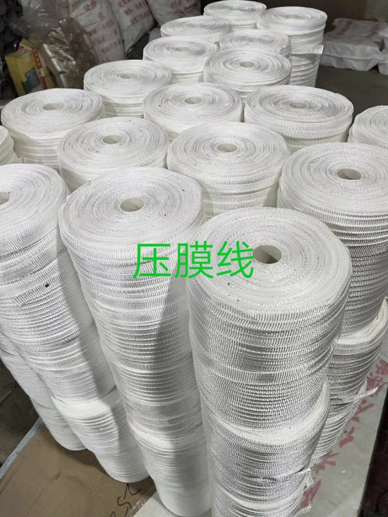 压膜线压膜绳压膜带大棚配件抗晒耐用