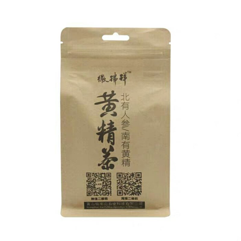 黄精茶