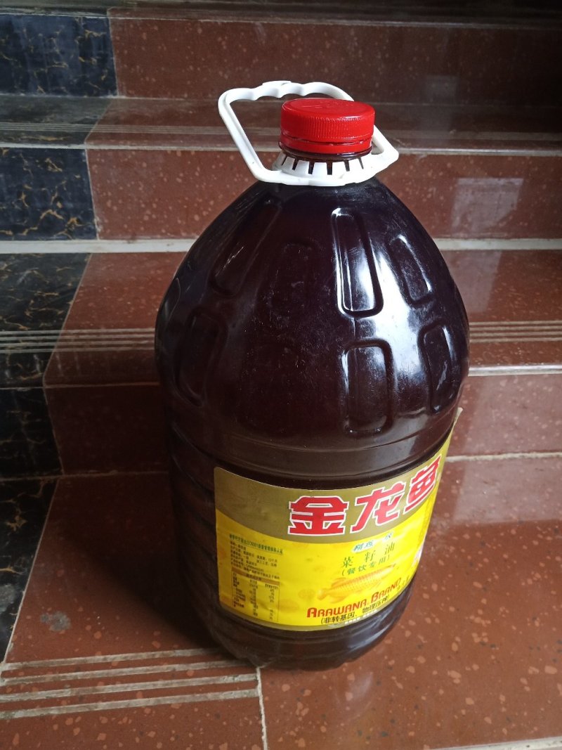 菜籽油