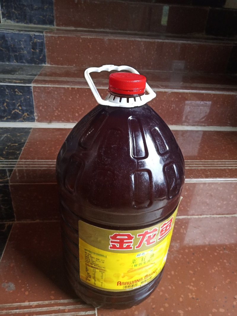 菜籽油