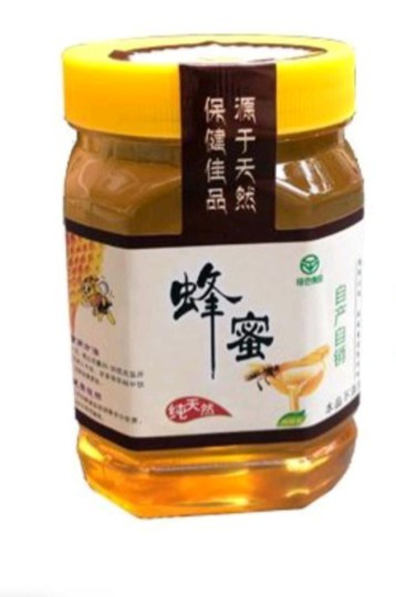 蜂蜜