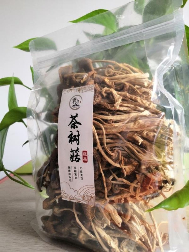 【精品】福建茶树菇产地直销口感好价格低全国发货批发零售