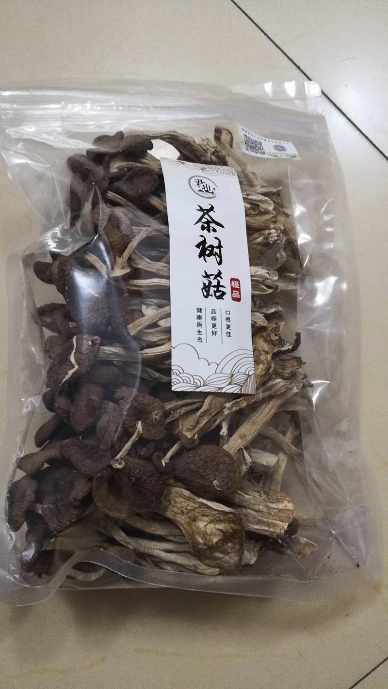 【精品】福建茶树菇产地直销口感好价格低全国发货批发零售