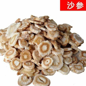 沙参沙参片无硫中药材零售批发
