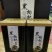 野生黑枸杞