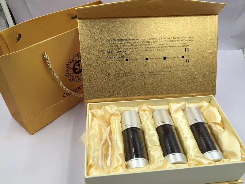 俄罗斯西伯利亚森林桦树茸提纯黑金