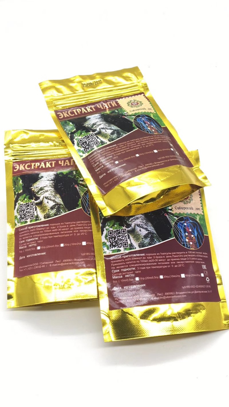 俄罗斯西伯利亚森林桦树茸提纯精粉