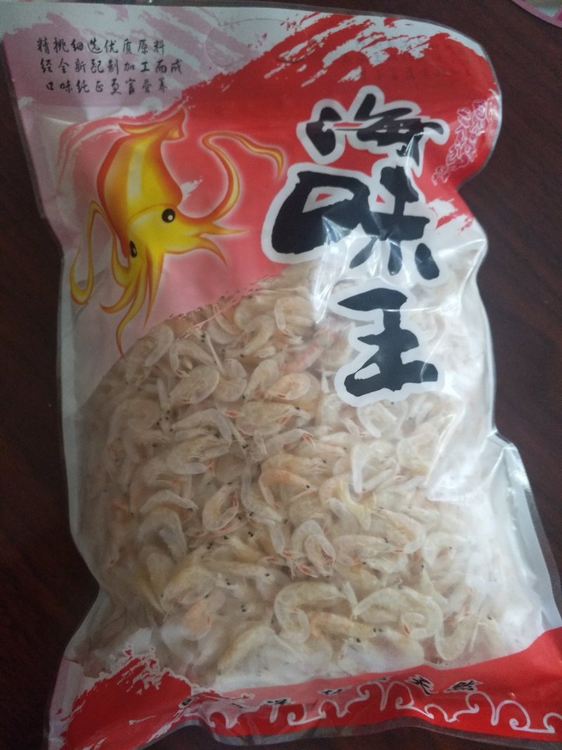 大虾皮