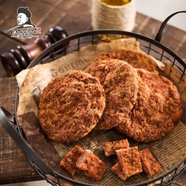 东北特产哈尔滨美食肉饼