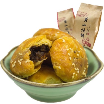 安徽特产黄山烧饼