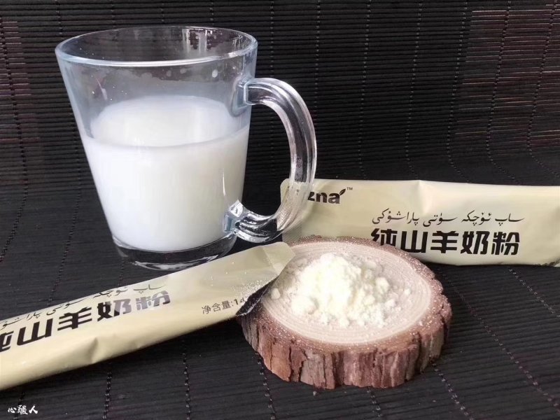 新疆正宗纯山羊奶无添加剂零添加的好羊奶