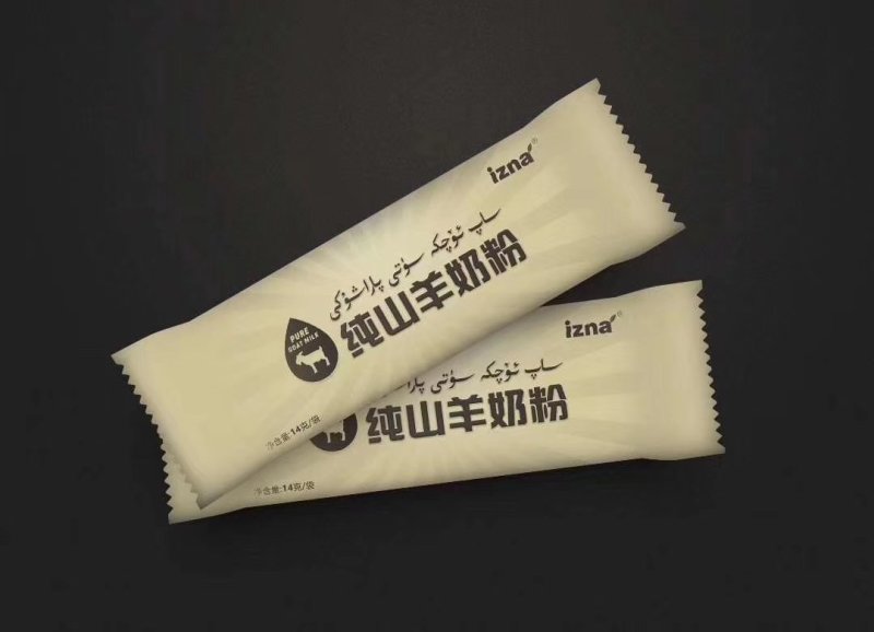 新疆正宗纯山羊奶无添加剂零添加的好羊奶