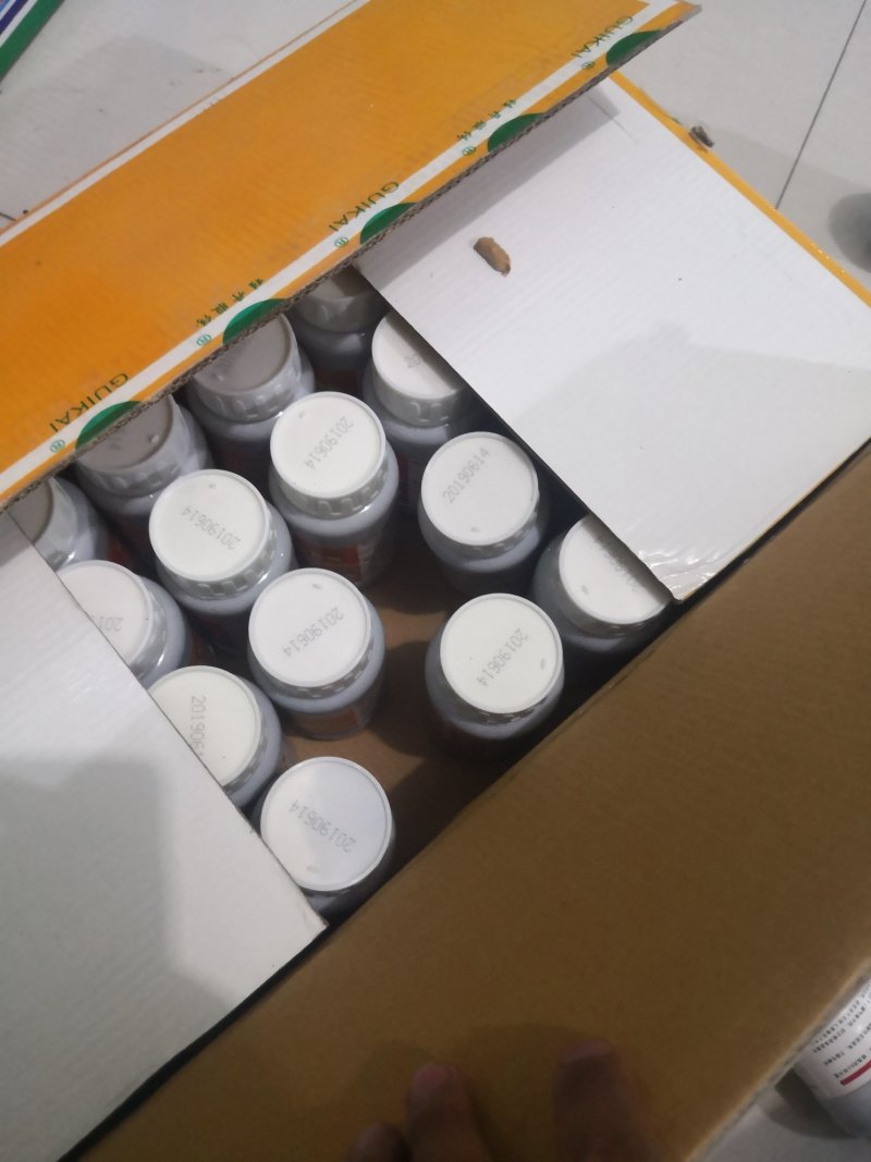 催红着色剂苹果柑橘辣椒番茄圣女果葡萄催熟剂催红剂上色着色