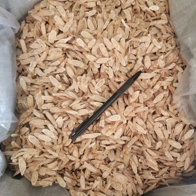 振兴药材批发供应指甲黄芪规格齐全产地直供一手货源全国发货