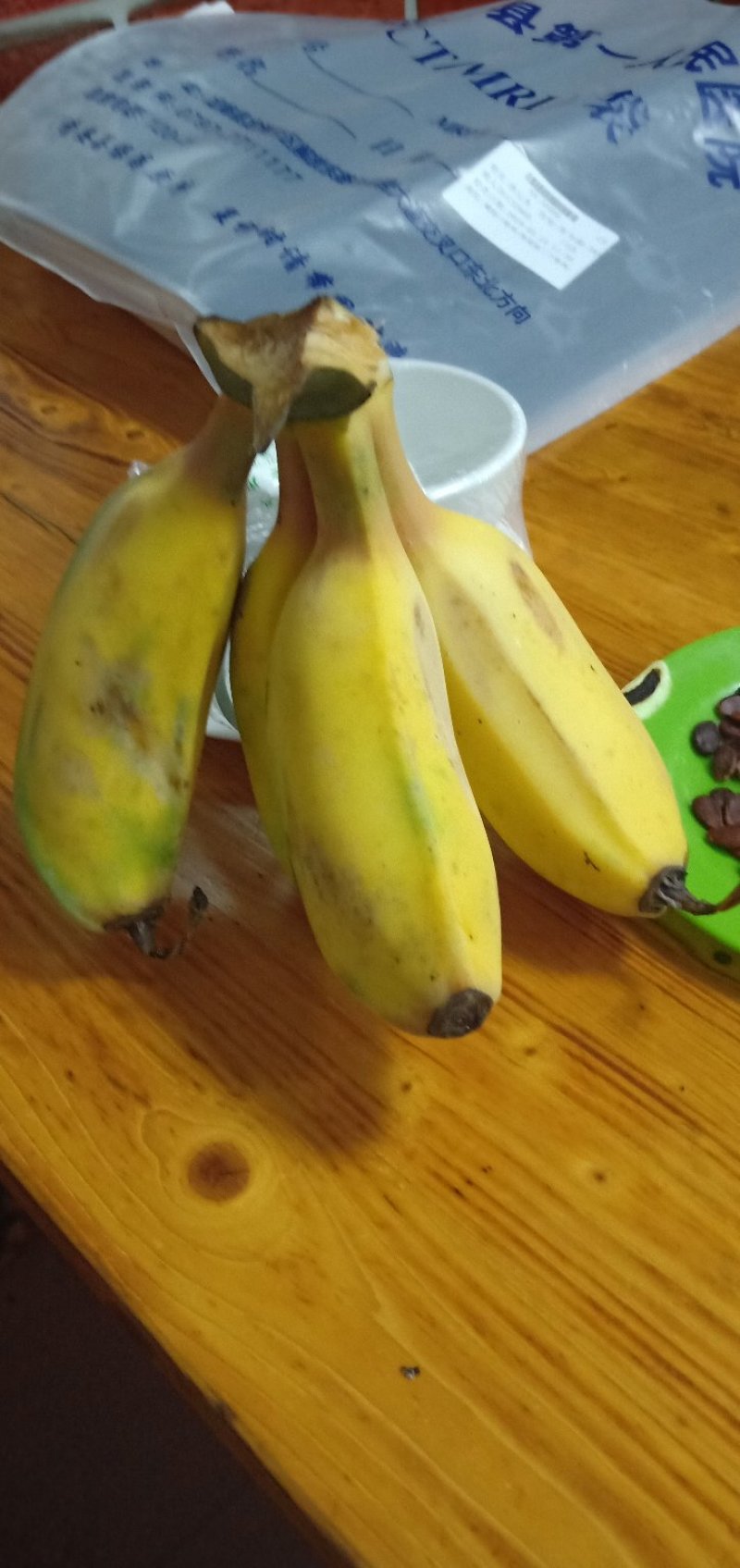 香蕉及南方各种水果