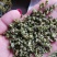 【精品】大红袍花椒自然晒干自产自销保质保量量大从优
