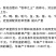 四季牧草种子多年生四季养殖紫花苜蓿鸡鸭鹅猪牛羊兔鱼草