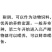 四季牧草种子多年生四季养殖紫花苜蓿鸡鸭鹅猪牛羊兔鱼草