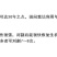 四季牧草种子多年生四季养殖紫花苜蓿鸡鸭鹅猪牛羊兔鱼草