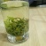 四川乐山马边茶凉风洞茶业明前茶叶春茶碧螺春毛尖仙毫独芽飘
