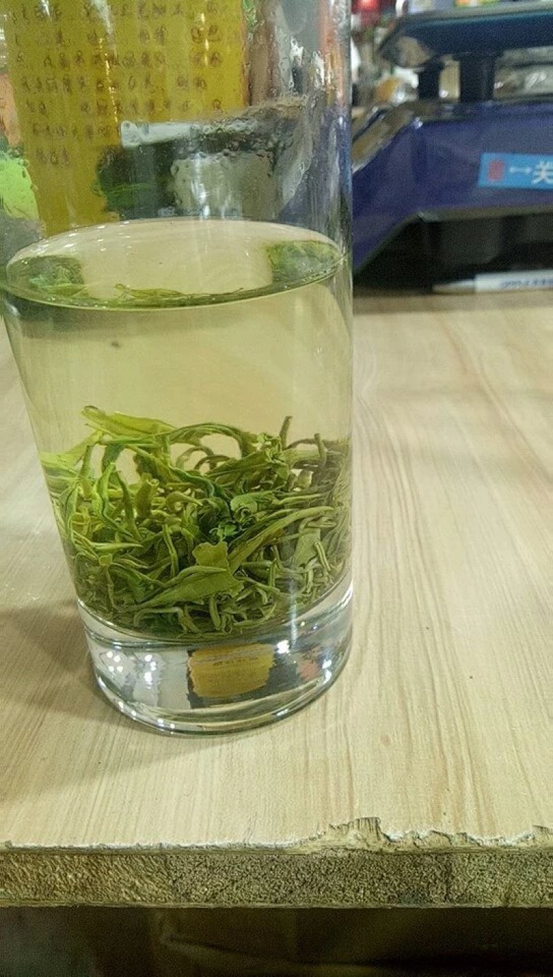 四川乐山马边茶凉风洞茶业明前茶叶春茶碧螺春毛尖仙毫独芽飘