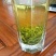 四川乐山马边茶凉风洞茶业明前茶叶春茶碧螺春毛尖仙毫独芽飘