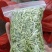 金银花