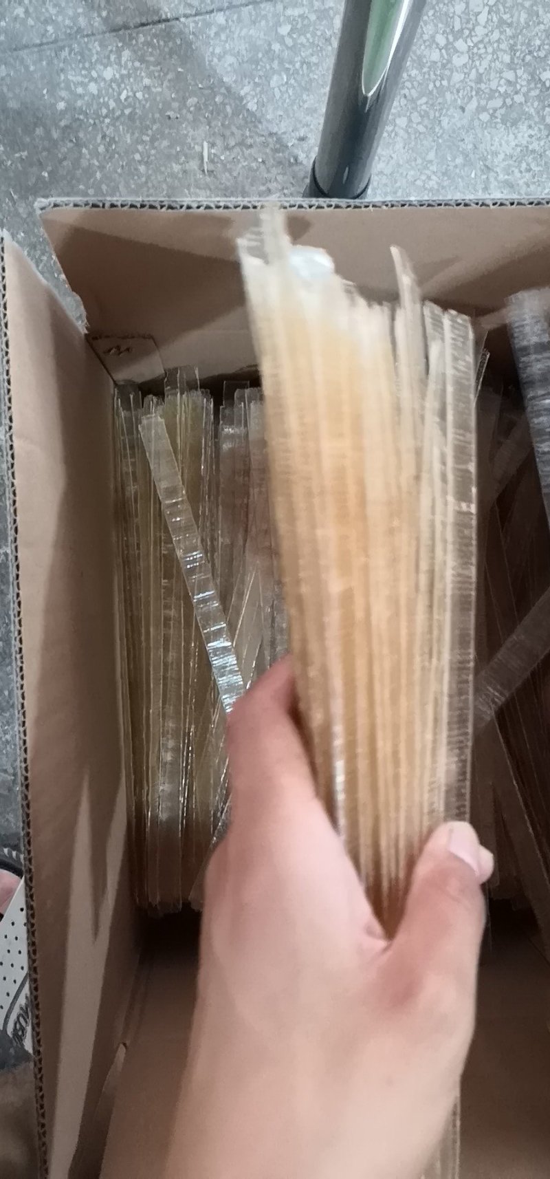 红薯小粉皮