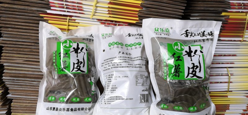 红薯小粉皮