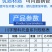 川字塑料货架托盘厂家直销各种型号类型批发直售
