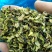 野菜特菜常年供货各种山珍野菜，一手货源，价格实在