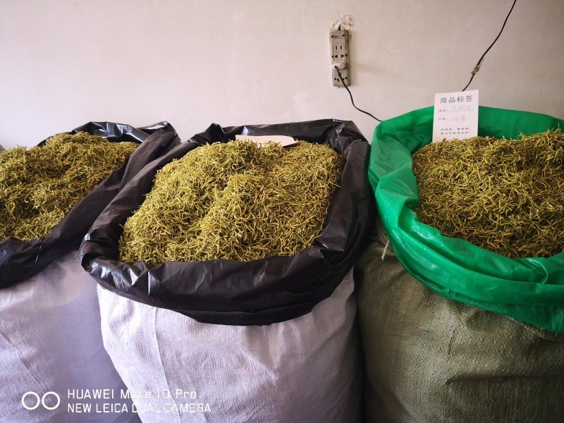 金银花河北产过筛选货无掺杂泡水2斤起包邮