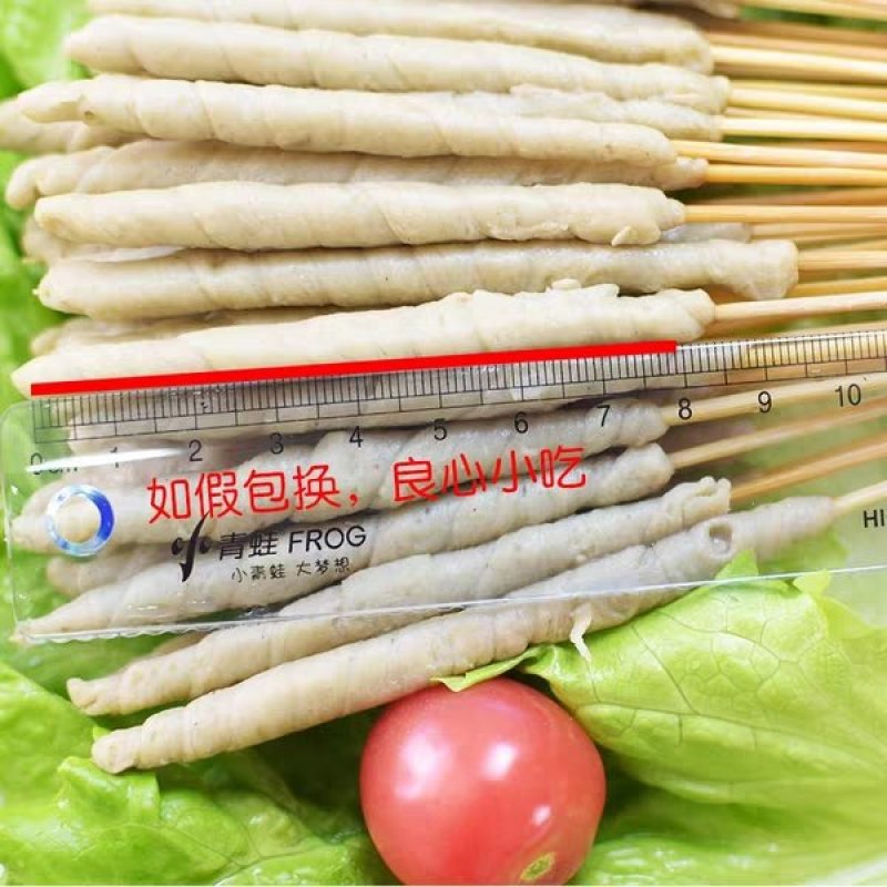 30—100克的面筋串龙骨面筋网红小面筋批发零售
