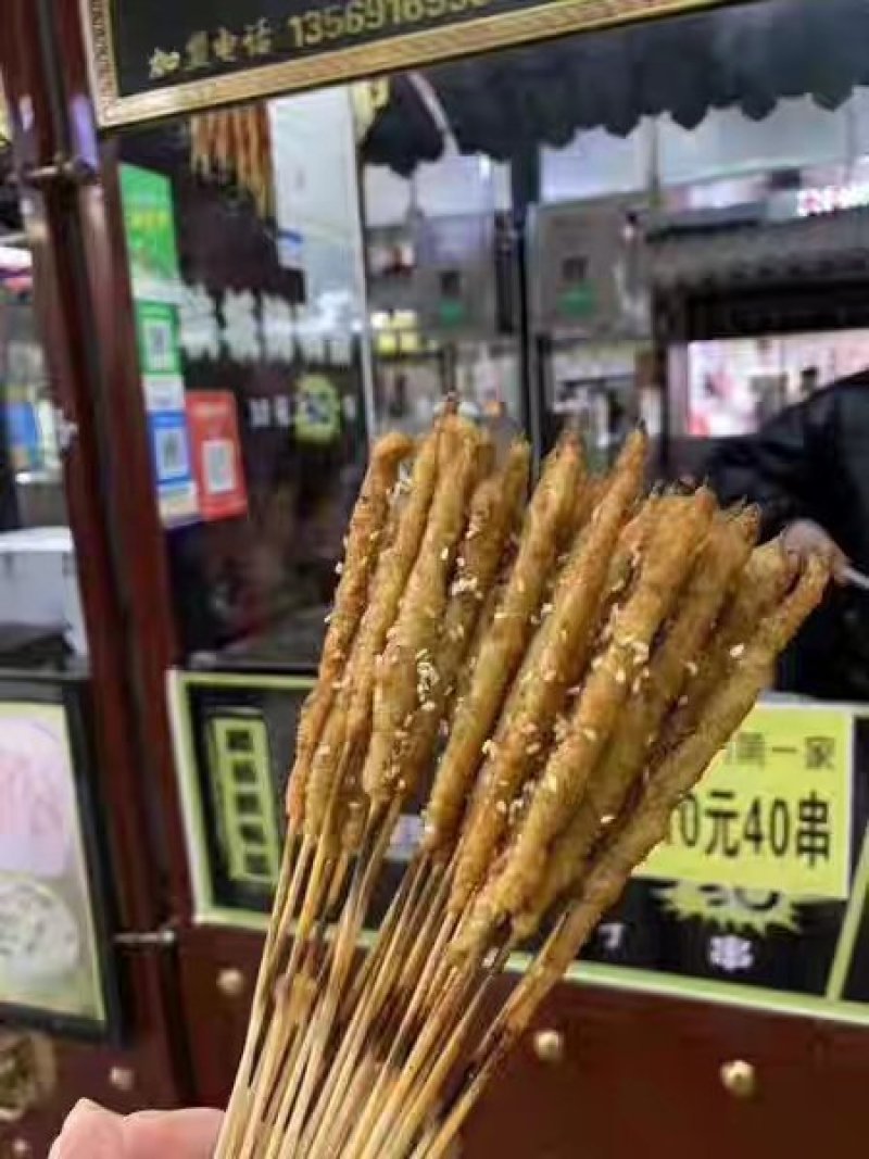 30—100克的面筋串龙骨面筋网红小面筋批发零售