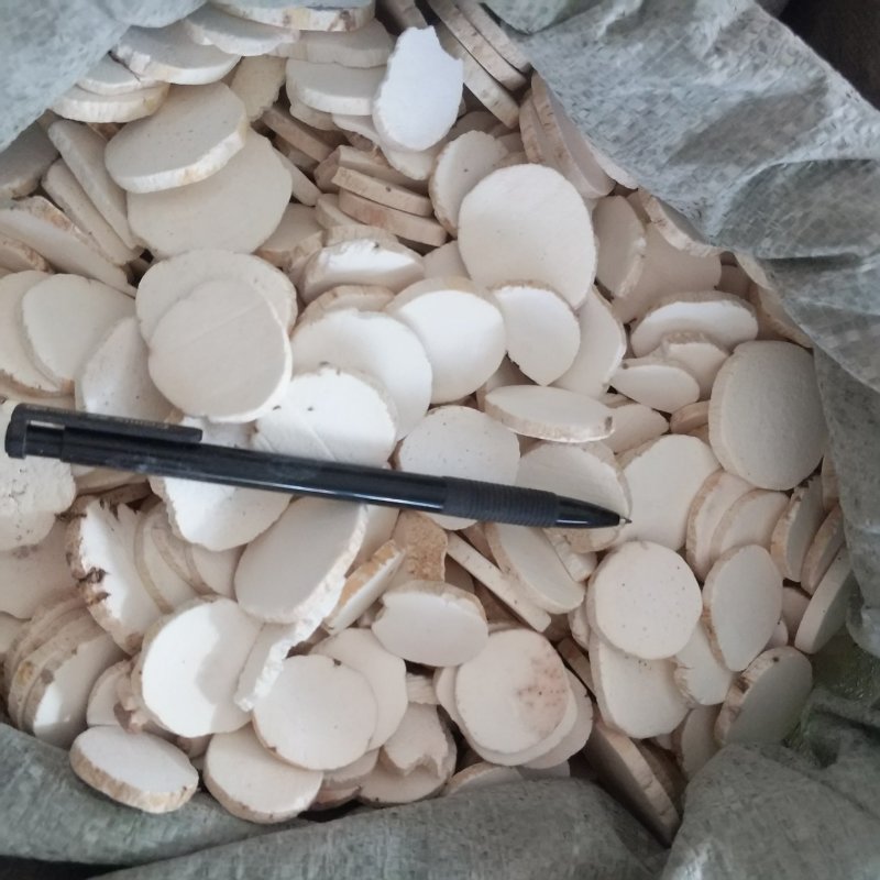 振兴药材批发供应圆片山药规格齐全产地直供一手货源全国发货