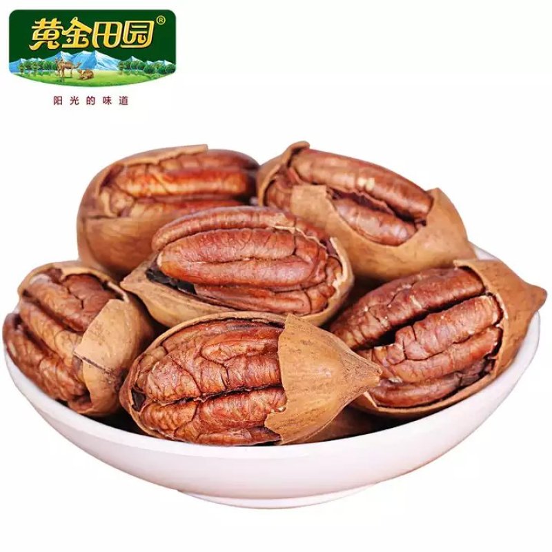 碧根果奶油味山核桃零食坚果干果炒货250g