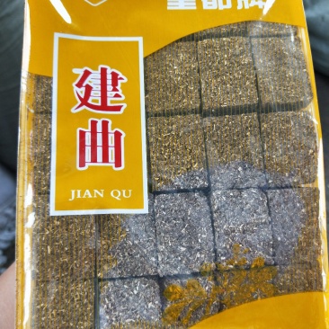 建曲神曲正品包含量供应上千种中药材