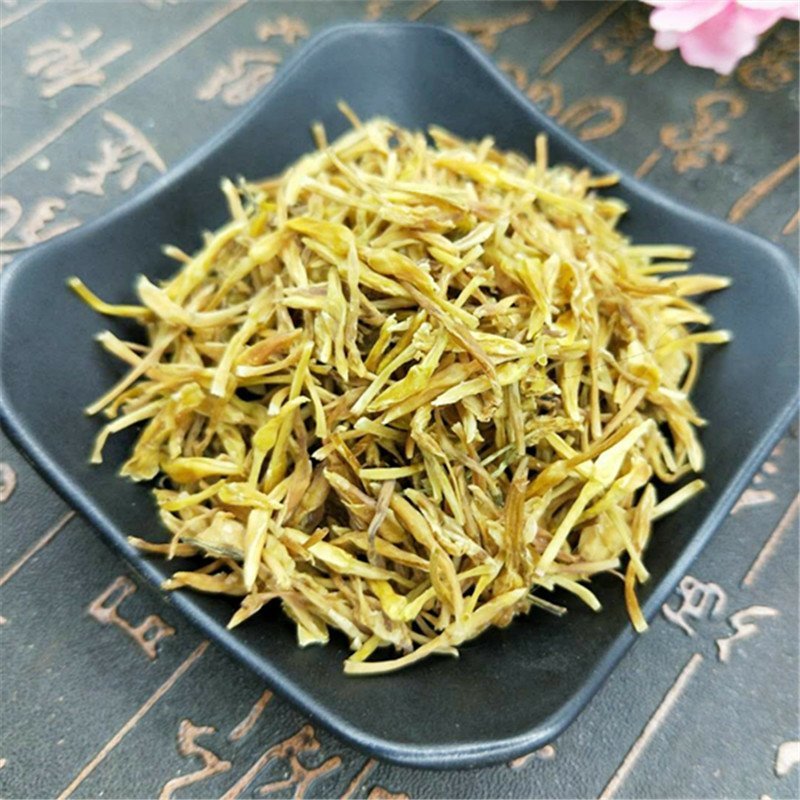 包邮素馨花正品品质保证供应上千种中药材
