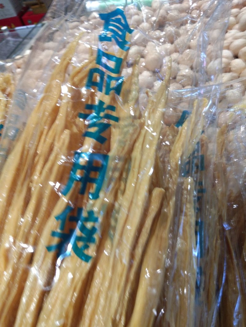 大量供应腐竹