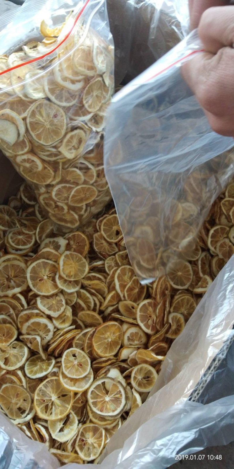 柠檬干片一斤也包邮货量不多抓紧选购品质保障