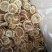 柠檬干片一斤也包邮货量不多抓紧选购品质保障