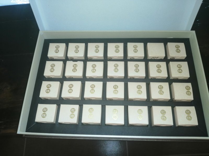 普洱茶生茶龙珠礼盒，一粒一泡，冲泡、携带方便，甘甜爽口