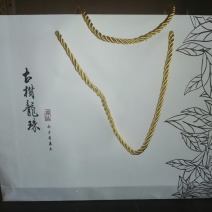 普洱茶生茶龙珠礼盒，一粒一泡，冲泡、携带方便，甘甜爽口