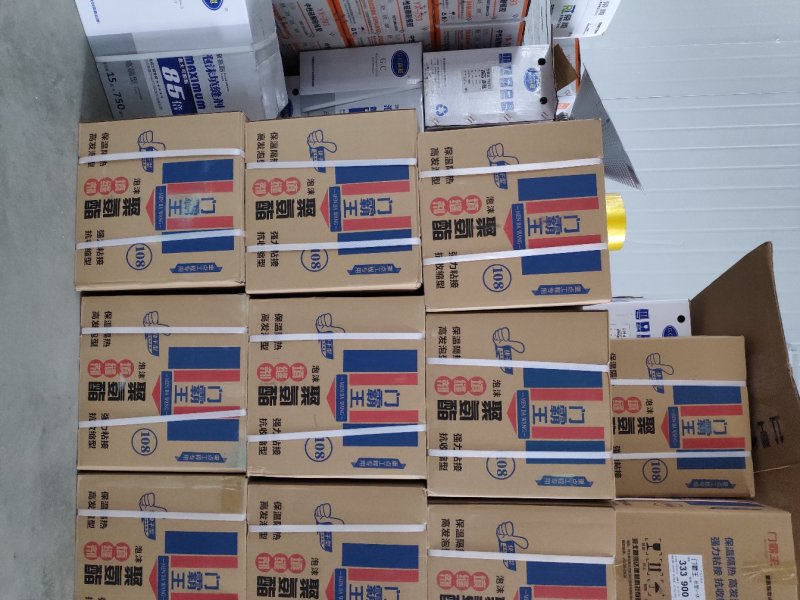冷库安装建造冷库设备材料批发零售